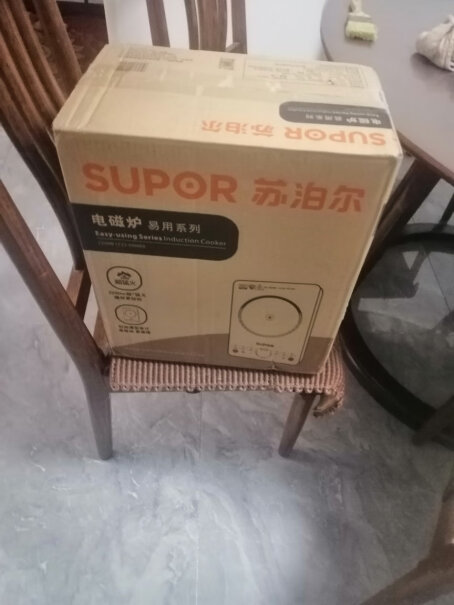 苏泊尔电磁炉套装家用大功率带锅电磁灶电火锅显示温度吗？