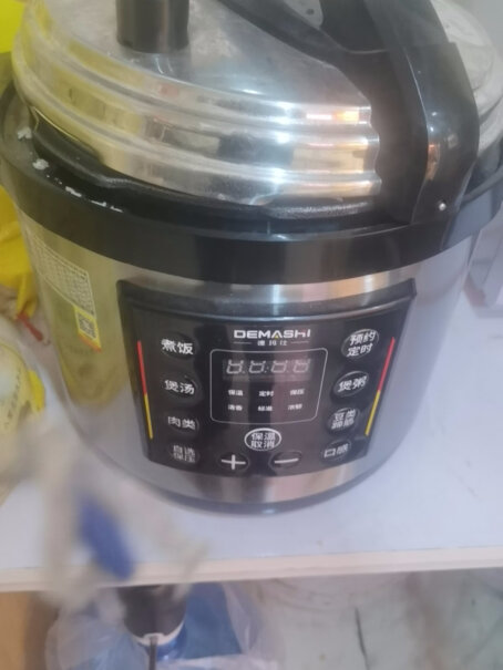 商用电饭煲德玛仕商用电压力锅大容量电高压锅可以入手吗？评测怎么样！