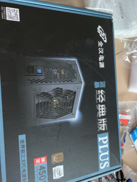 全汉额定450W蓝暴经典PLUS450W电源带的动580 8g吗？