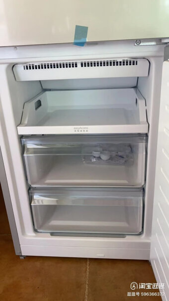 西门子SIEMENS274升请问西门子232升三门冰箱自动除霜吗、请告之？