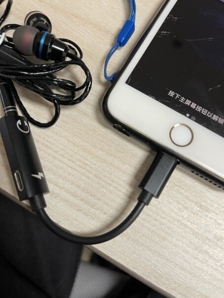 斯泰克苹果Lightning转USB转换头我的耳机是黑圈的，可以用吗？