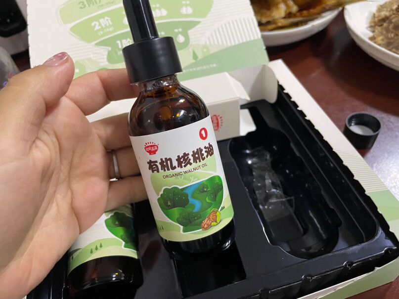 秋田满满婴幼儿食用油有机核桃油124ml-2瓶装滴管设计可以入手吗？图文解说评测？