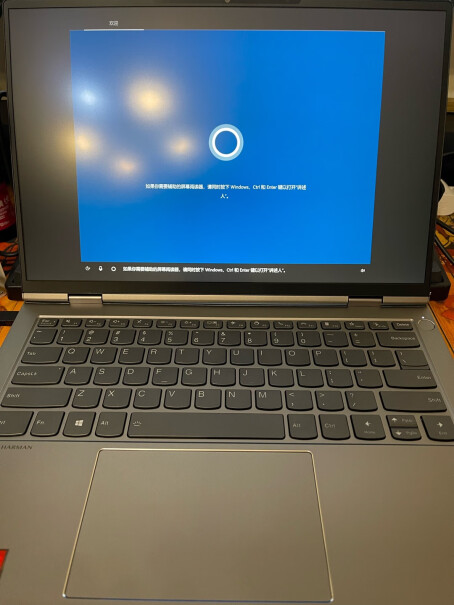 联想笔记本电脑ThinkBook14p这款主板装linux有坑吗？