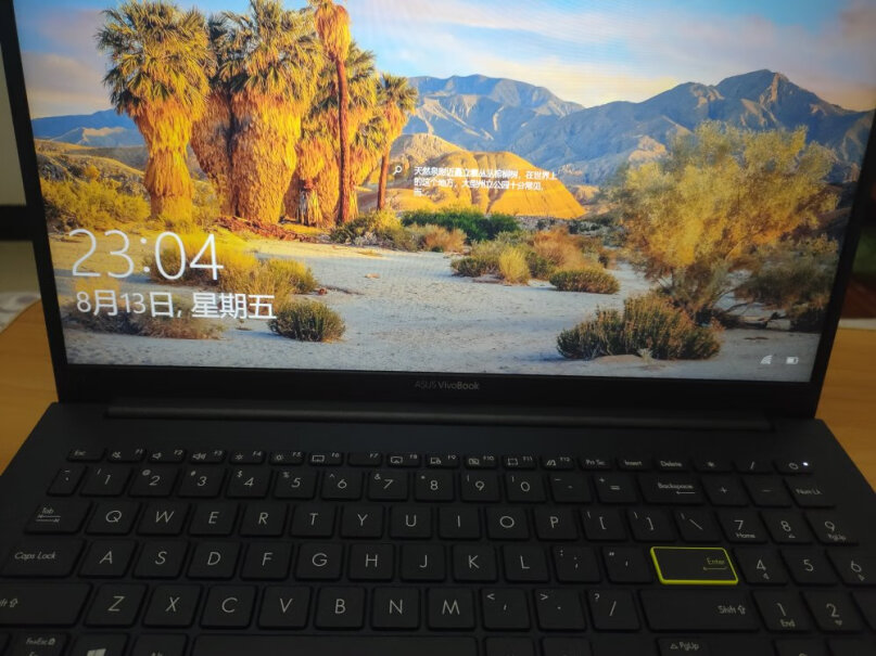 华硕ASUSVivoBook15能加机械硬盘吗？