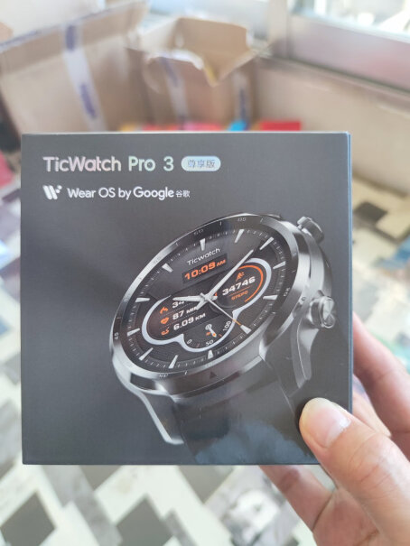 TicWatch ProX 4G智能手表这表有海报和气压吗？