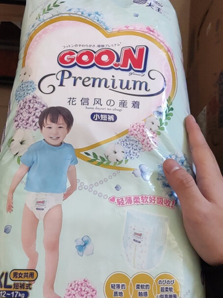 大王GOON花信风短裤型尿不湿亲，我家宝宝14斤了，她才两个半月，已经用xl了，这可怎么办？