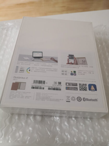 柔宇 RoWrite 2 手写本这个产品用起来如何？