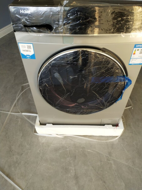 海尔滚筒洗衣机全自动10公斤洗烘一体噪音大吗？