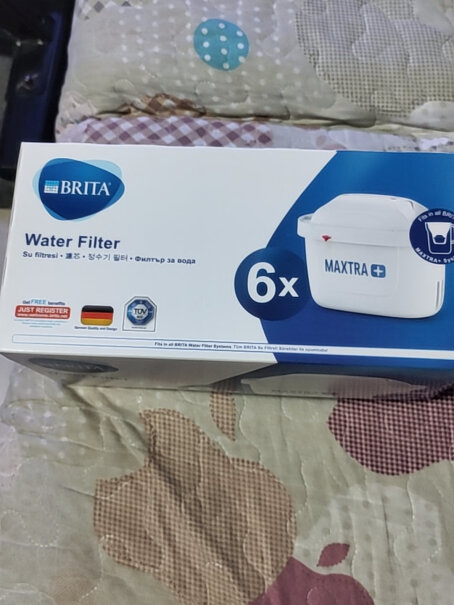 碧然德滤水壶滤芯Maxtra+多效滤芯8只装能减少烧水的水垢吗？