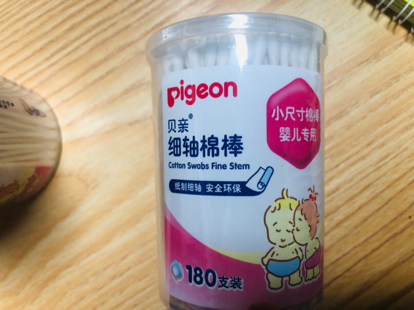 日常护理贝亲Pigeon婴儿洗手液哪个更合适,值得买吗？