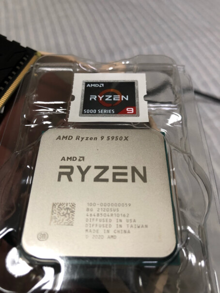 AMD 锐龙5 5600X CPU5950x用什么水冷好？