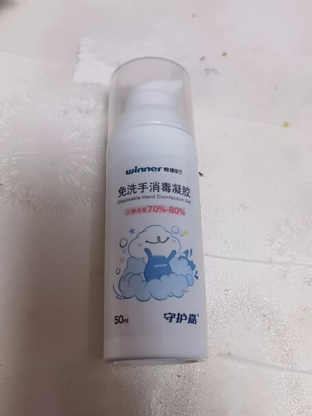 稳健酒精湿巾消毒Winner7075棉片全棉值得买吗？来看下质量评测怎么样吧！