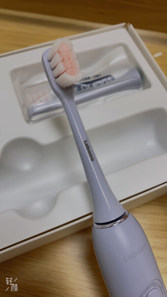 电动牙刷力博得电动牙刷全自动智能声波震动牙刷评测值得入手吗,分析应该怎么选择？