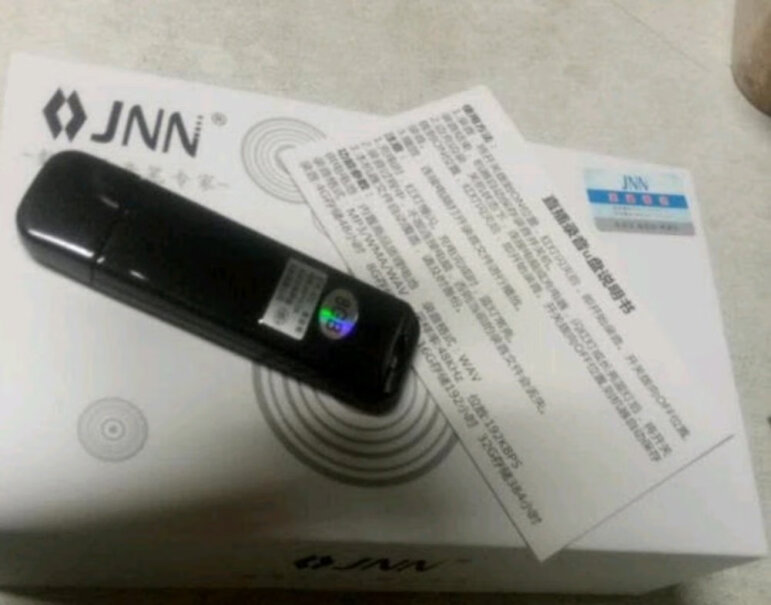 录音笔JNN录音笔 X4 32G 迷你超长录音器哪个性价比高、质量更好,性能评测？