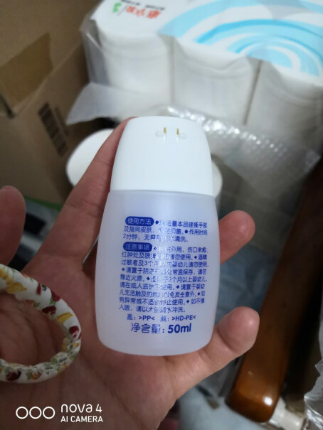 贝亲Pigeon湿巾这款和babycare的哪款更好用？