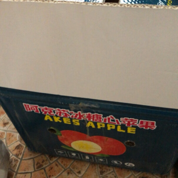 峡城人家苹果红富士苹果新鲜水果彩箱礼盒装功能真的不好吗？适不适合你！看质量怎么样！