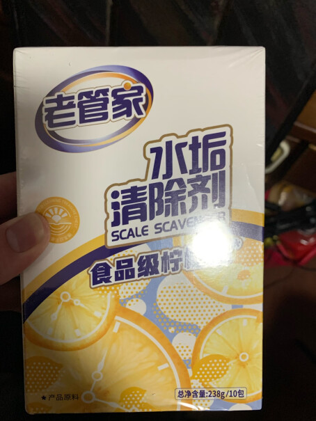 家电清洁用品老管家洗衣机槽清洁剂家用波轮滚筒洗衣机除垢清洗剂375g*4评测质量好不好,到底要怎么选择？