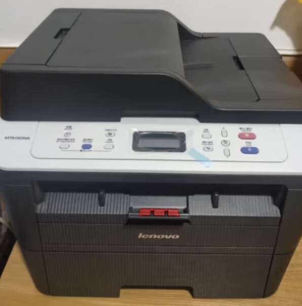 联想（Lenovo） M7615dna 7256WHF 7675DXFA4激机双面打印复印扫描传真 好用吗？只选对的不选贵的！