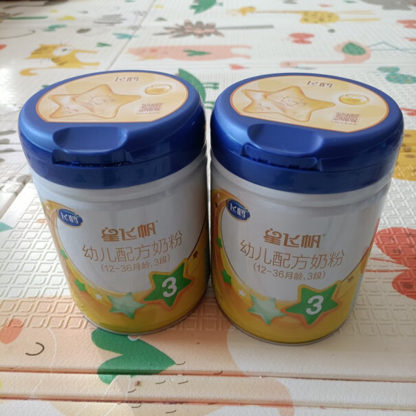 飞鹤星飞帆A2幼儿配方奶粉我实体店买205一箱，扫码也可以积分 都是总担心便宜能不能不是正品呢？