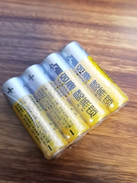 电池-充电器双鹿7号LR03碱性电池 10粒彩盒装优缺点质量分析参考！为什么买家这样评价！