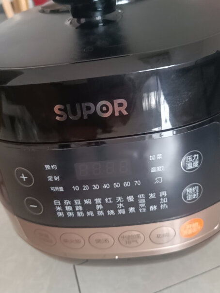 苏泊尔电压力锅IH电高压锅5升球釜家用智能鲜呼吸有没有人用这个锅蒸出米饭发黑的？