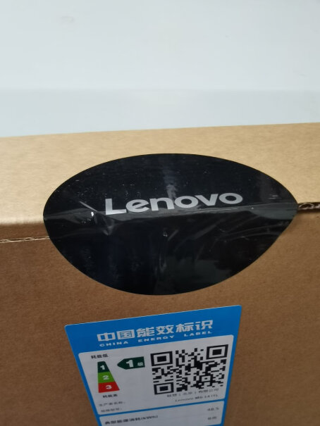 笔记本联想Lenovo扬天S15最新款,使用感受大揭秘！