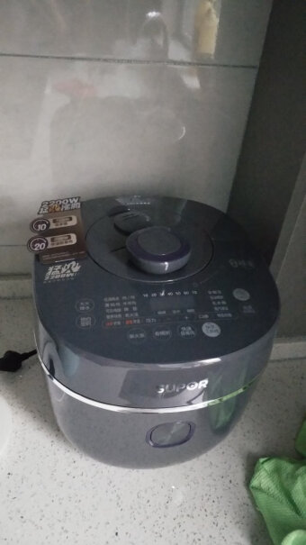 苏泊尔SUPOR电压力锅与实体店相比，有什么不一样吗？