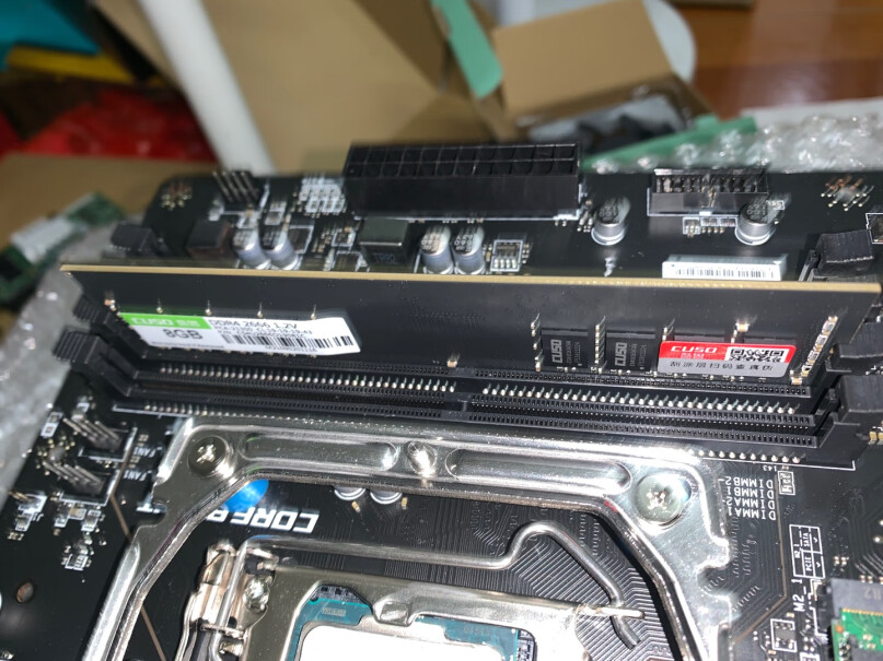 酷兽（CUSO）DDR4 16G 2666内存条3500X或者3600套装，能不能点亮？打算配机了？