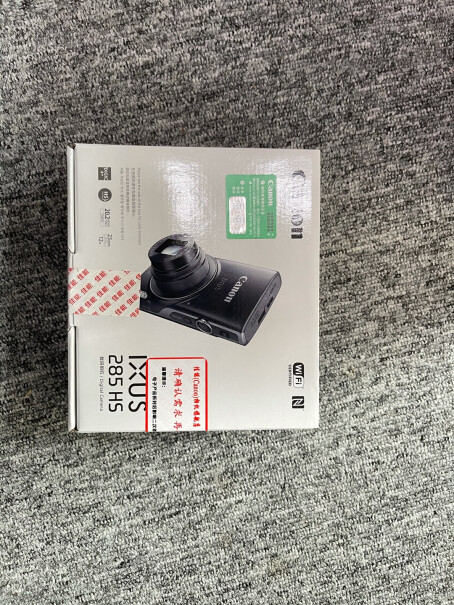 数码相机佳能IXUS285数码相机套餐一定要了解的评测情况,功能评测结果？