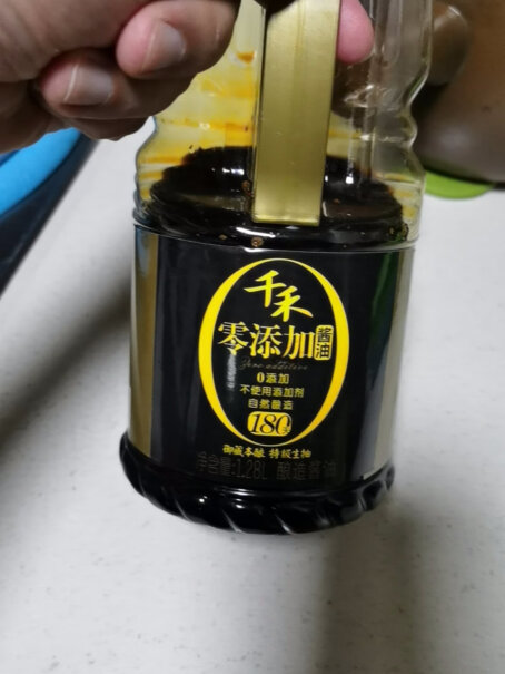 千禾酱油干禾酱油是不含碘吗？