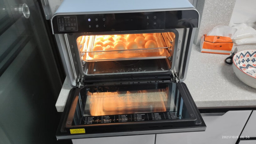 大厨（DACHOO）电烤箱大厨蒸烤箱一体机家用台式烤箱蒸箱蒸烤空气炸一体机DB602奶油白评测值得买吗,好不好？