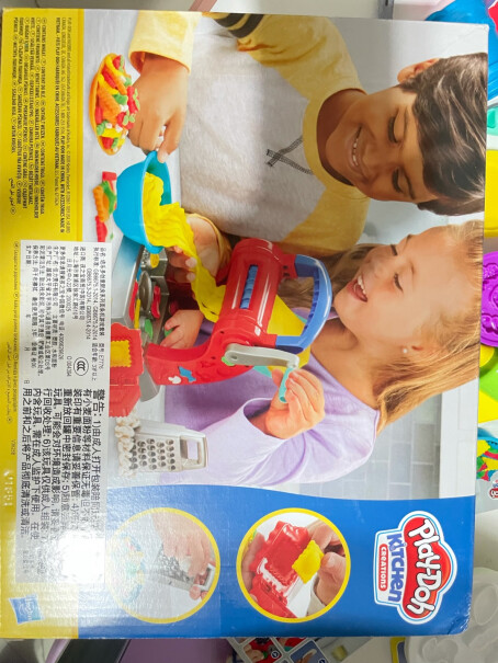 孩之宝Hasbro培乐多彩泥橡皮泥手工DIY小孩儿童玩具生日礼物这全是白色吗？