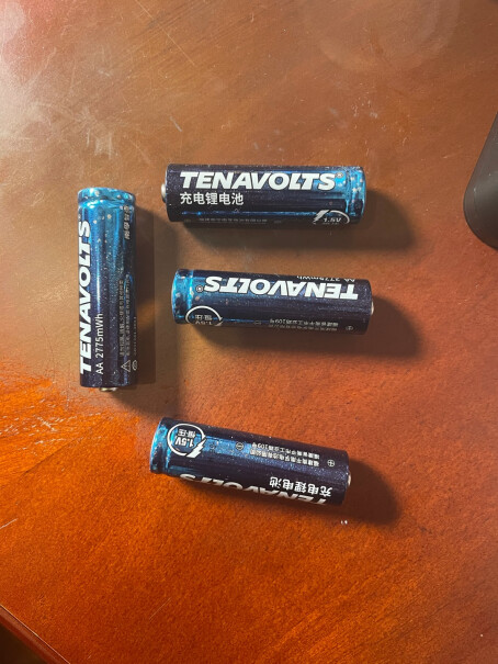 电池-充电器南孚(NANFU)5号充电锂电池4粒套装性价比高吗？,优缺点分析测评？