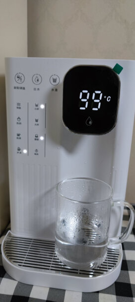 集米T2即热饮水机即热式饮水机45度的水被烧开过吗？