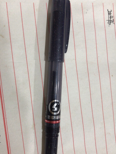 笔类宝克BAOKE0.5mm巨能写大中小学生考试专用水笔到底要怎么选择,评测真的很坑吗？