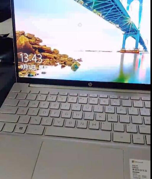 惠普HP星14青春版电脑续航怎么样？键盘防水吗？