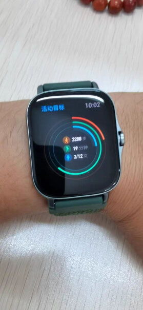 Amazfit GTS 2 运动手表息屏显示的效果怎么样？扔在桌上也会显示时间吗？