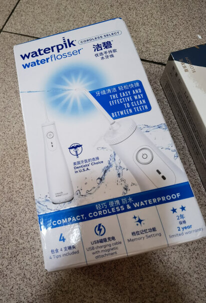 洁碧冲牙器一次200ml水能清理完毕吗？还是要至少两次才行？