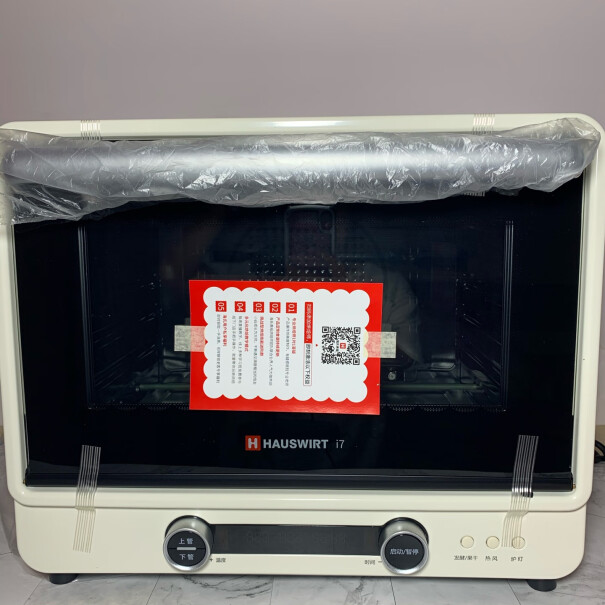海氏k5空气炸烤箱家用电子独立控温带温度显示吗？