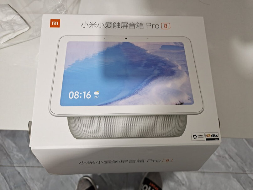 Redmi小爱触屏音箱8音响触屏的能用手指在屏幕上操作吗？