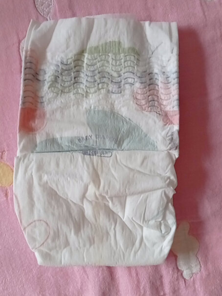 babycare艺术大师薄柔新升级纸尿裤帮宝适和这个哪个好用？