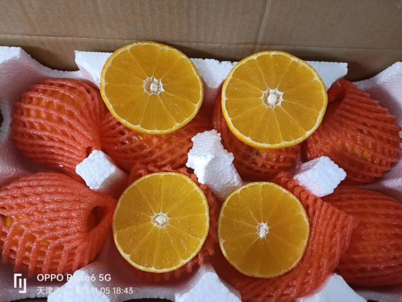 鲜仑四川爱媛果冻橙柑橘子新鲜水果实用性高，购买推荐吗？图文评测，轻松了解！