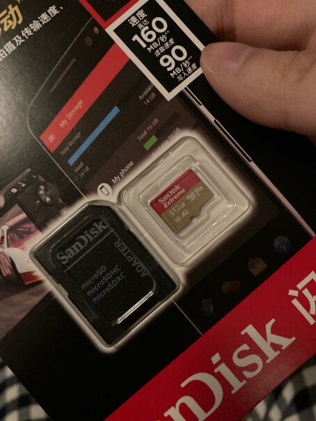 闪迪32GBSD存储卡红米note4x能用这个内存卡吗？
