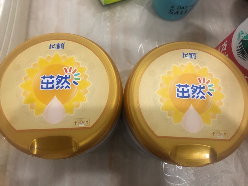 飞鹤茁然-学护儿童配方奶粉是正品吗？