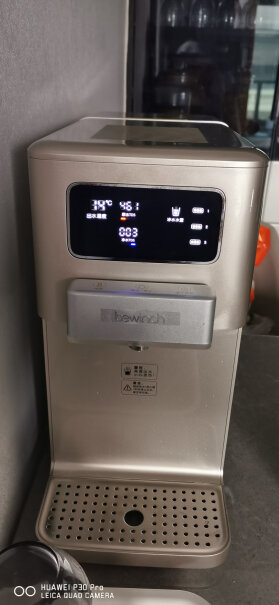 碧云泉G5经典净水器家用加热一体直饮反渗透智能净饮机请问烧出来的水有塑料味吗？