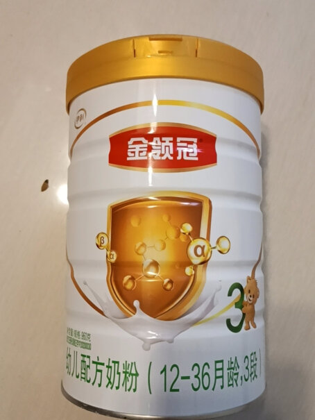 伊利奶粉金领冠系列这款奶粉是今年生产的吗？