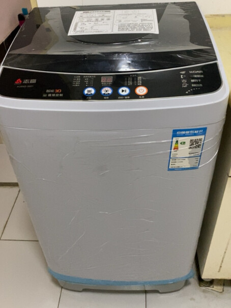 志高全自动洗衣机洗烘一体怎么排水？