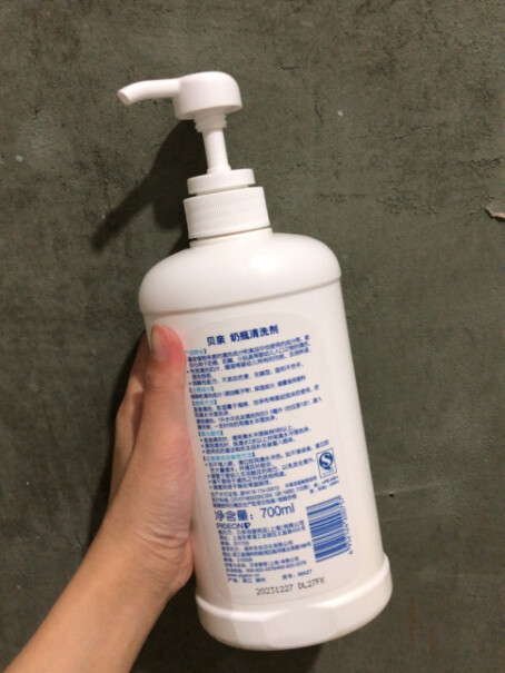 贝亲奶瓶清洗剂植物性原料奶瓶清洁剂奶瓶清洗液植物性这是正品吗？