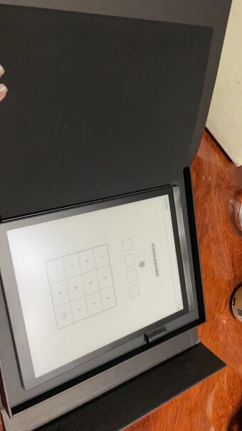 科大讯飞智能办公本X210.3英寸电子书阅读器这款是开放系统吗？可不可以自己装安卓应用？
