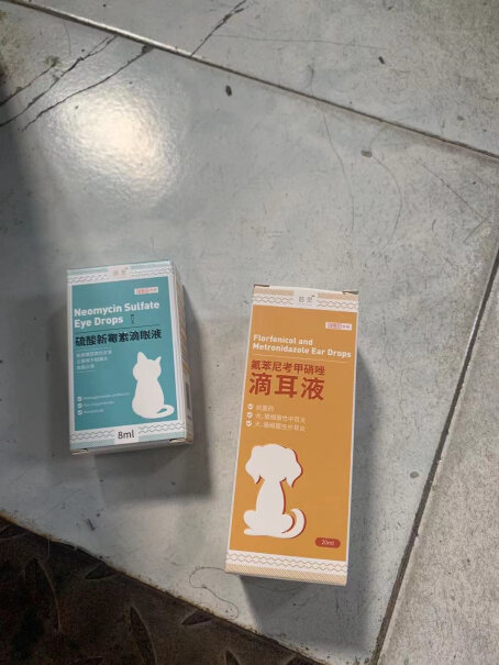 口-耳-眼清洁芸灵宠物滴眼液硫酸新霉素猫咪狗狗眼药水去眼屎泪痕结膜炎角膜炎消炎抗菌护眼滴眼液多少钱？评测质量好不好？